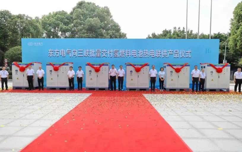 2022年度盤點(diǎn)——我國氫能的最大與首個