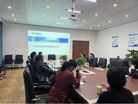 ?熱烈歡迎雨花經(jīng)開(kāi)區(qū)領(lǐng)導(dǎo)一行來(lái)訪紐帕科技!